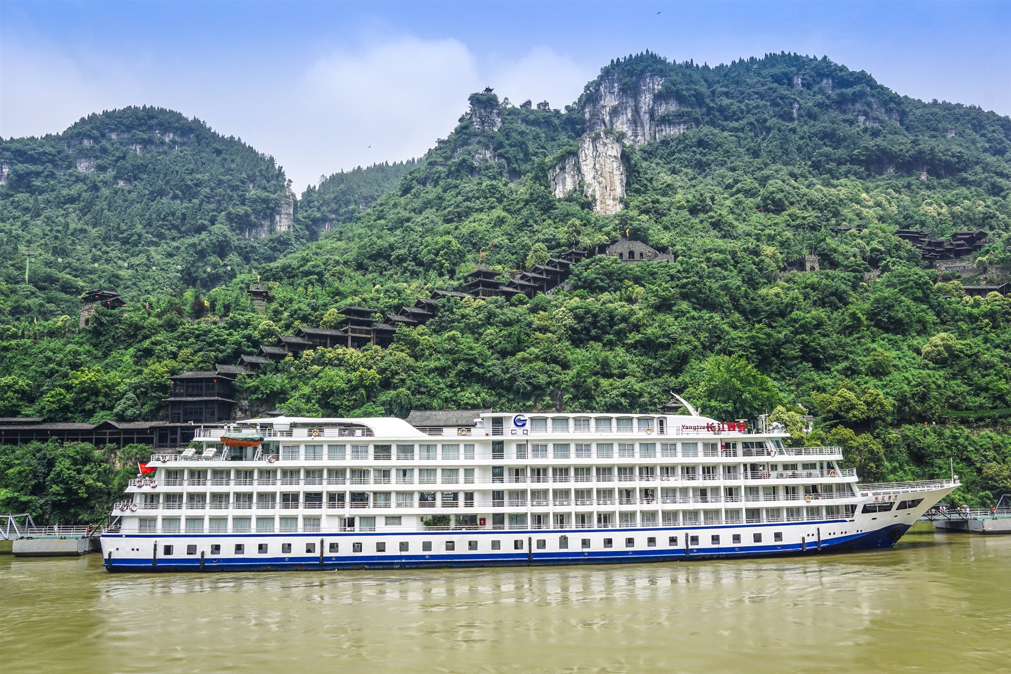 Yangtze River Cruises &mdash; China